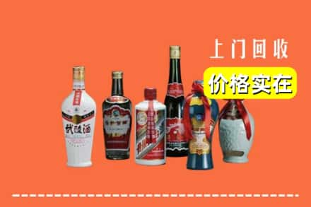 张家口万全区回收老酒