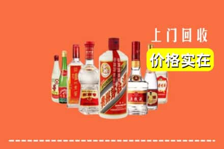 张家口万全区回收烟酒