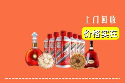 张家口万全区回收烟酒