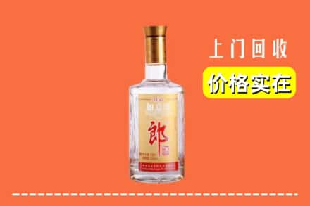 张家口万全区回收老郎酒